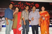 Saikumar Birthday Celebrations 2013 Photos
